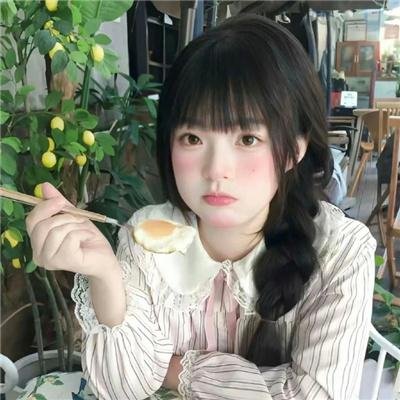 危险秘密